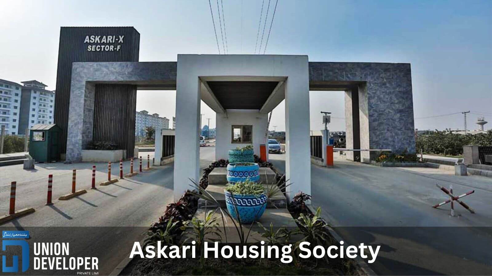 Askari Housing Society Lahore