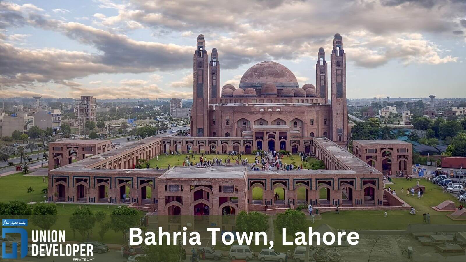 Bahria Town Housing Society Lahore