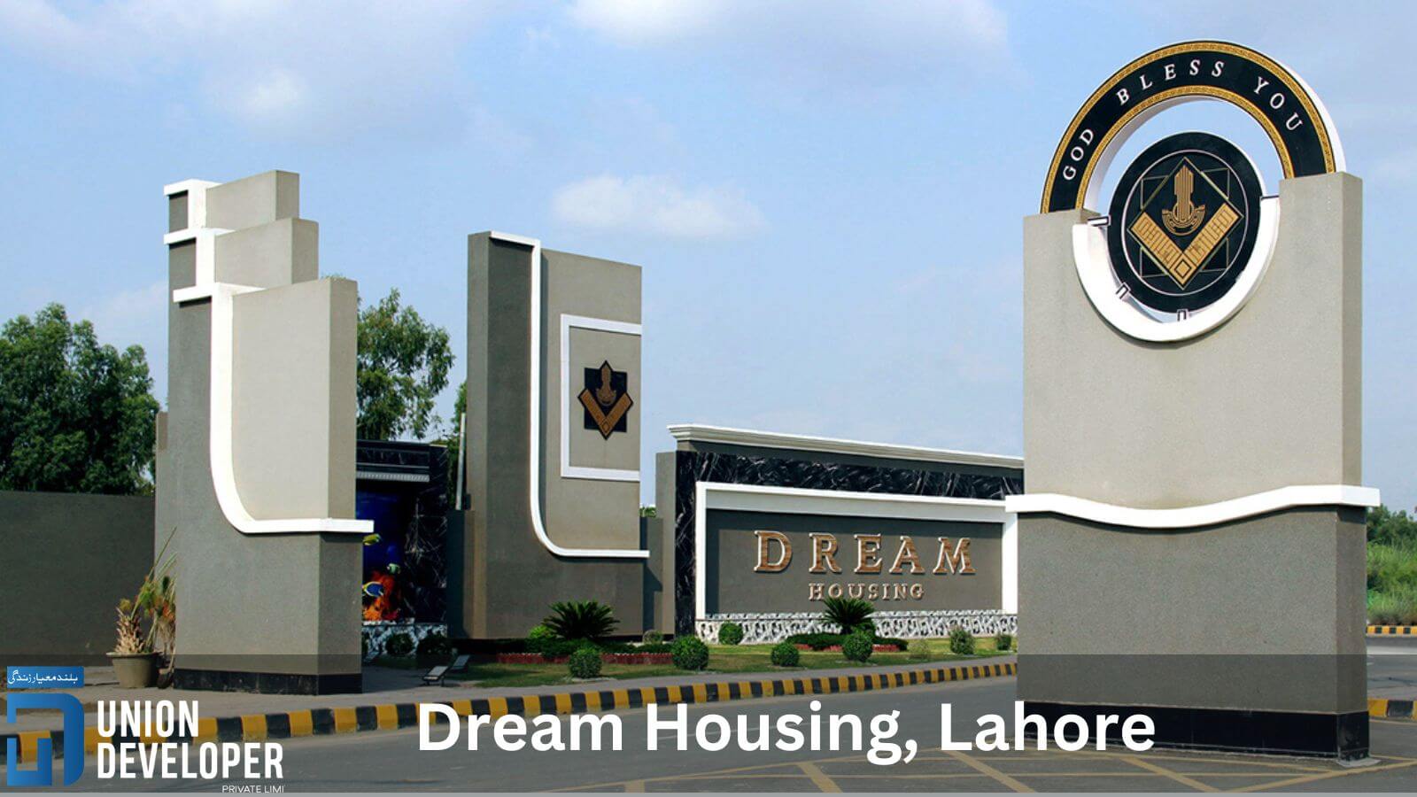 Dream Housing Society in Lahore