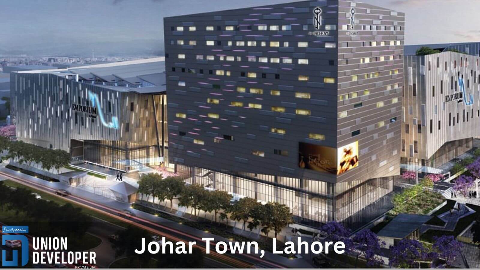 Johar Town Lahore