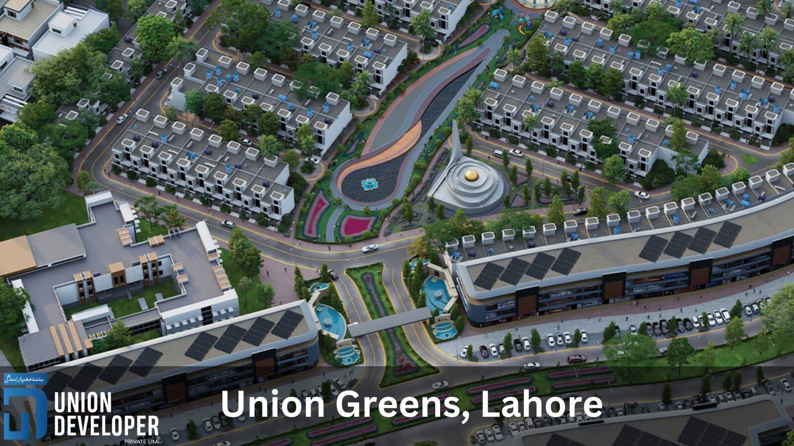 Union Greens Lahore