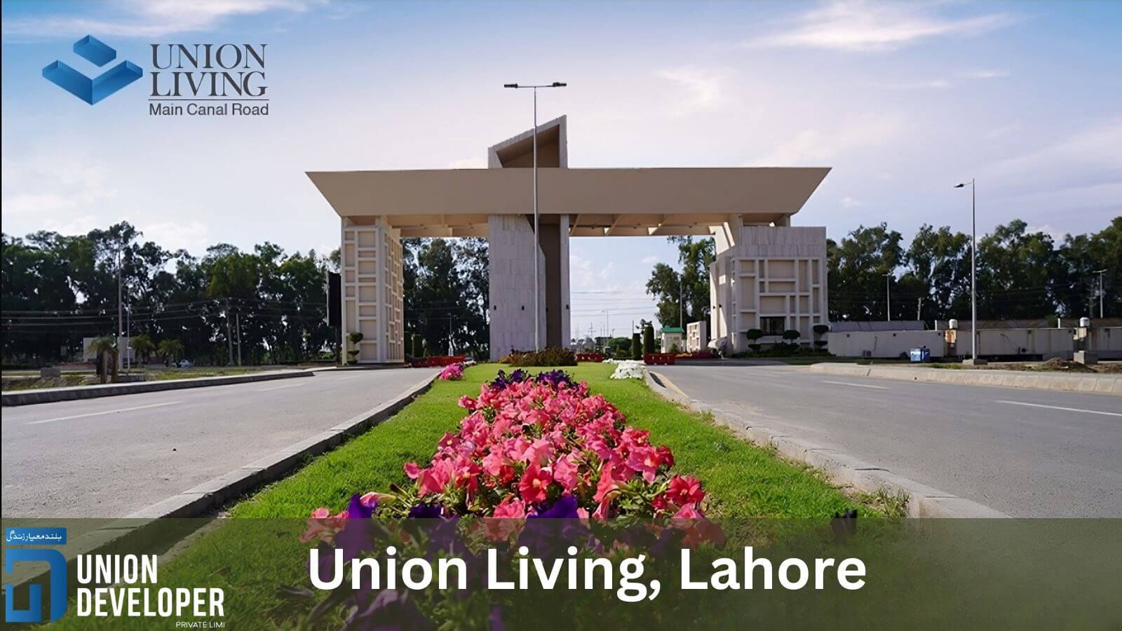 Union Living Housing Society Lahore