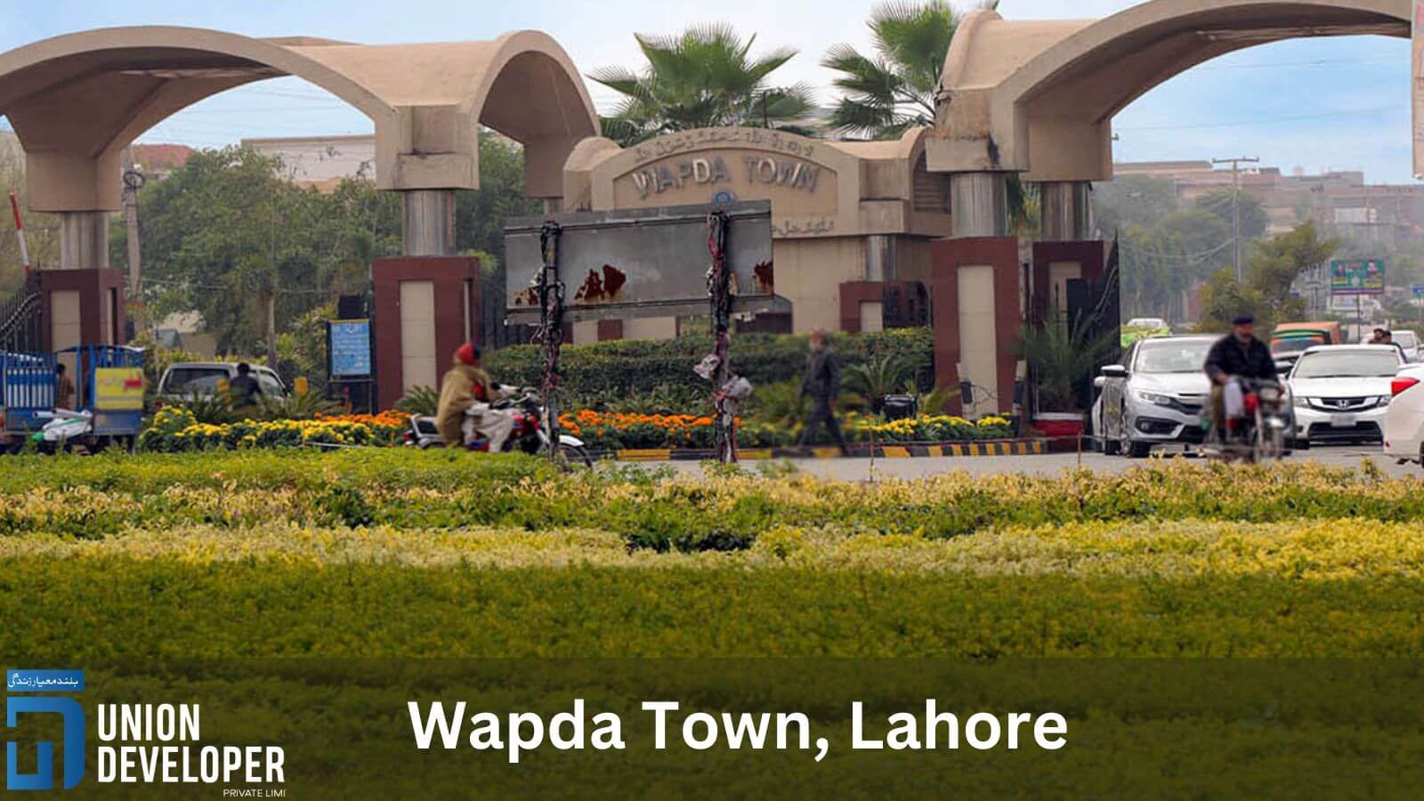 Wapda Town Lahore